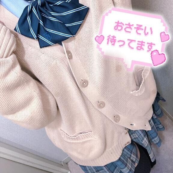 気温が高い日！