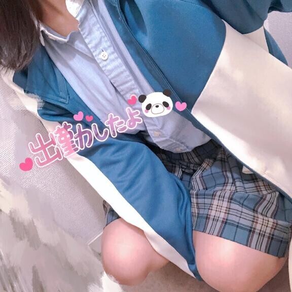 やらかしました