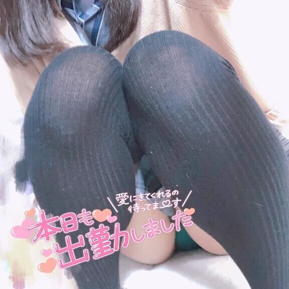 行きたい場所探し