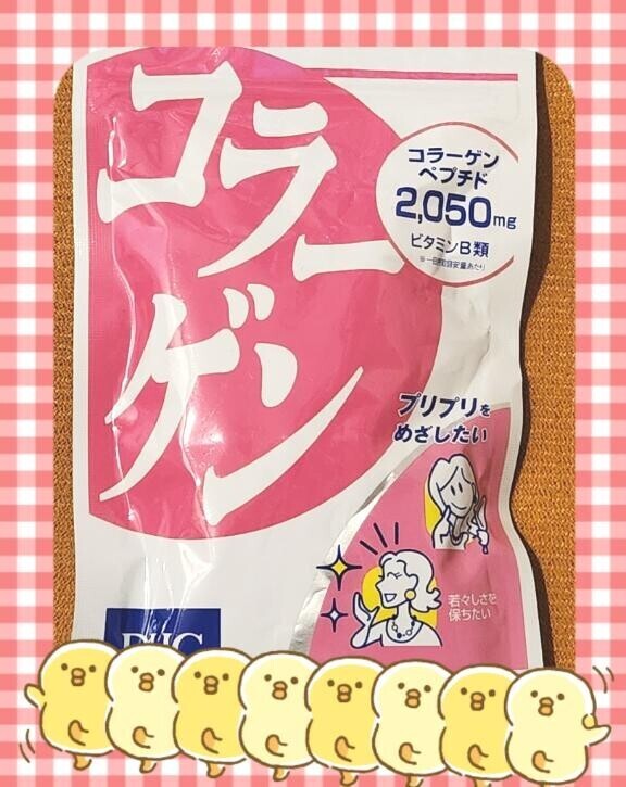 4月の限定イベント