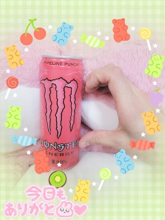 たいきん！！！