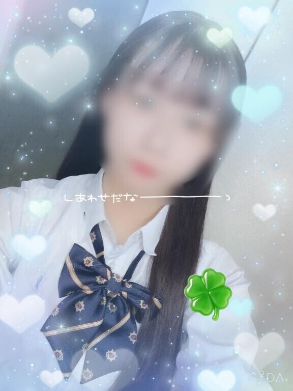 あっという間の??