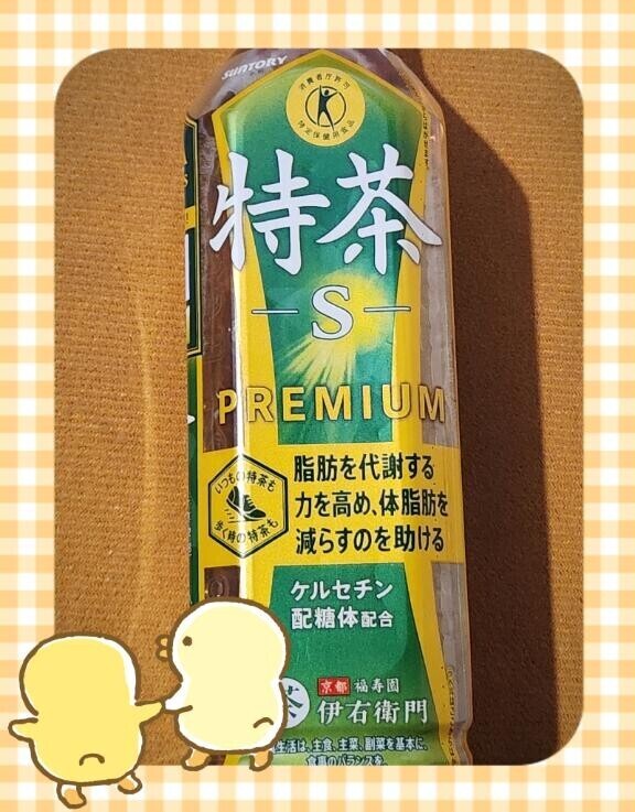 ご予約お待ちしてます?