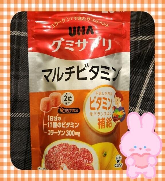 4月の限定イベント