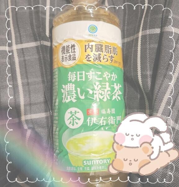 明日は暖かい予報ですね( *´?` *)