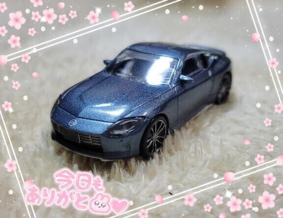 たいきん！！！