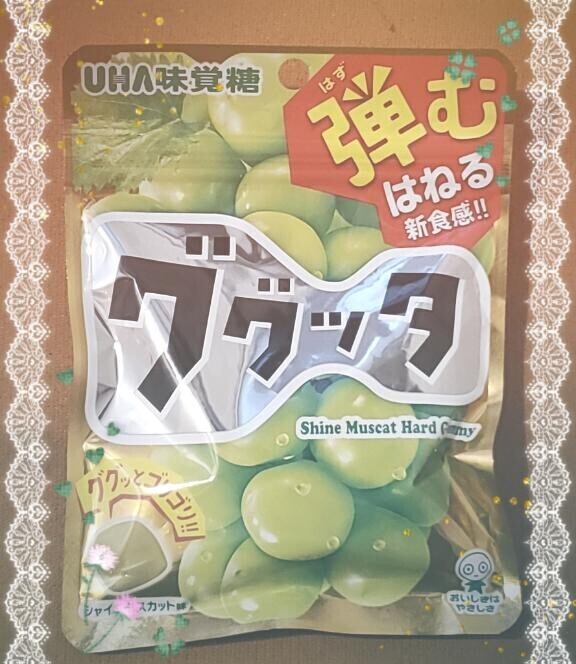 明日出勤予定です*???*)ﾉ