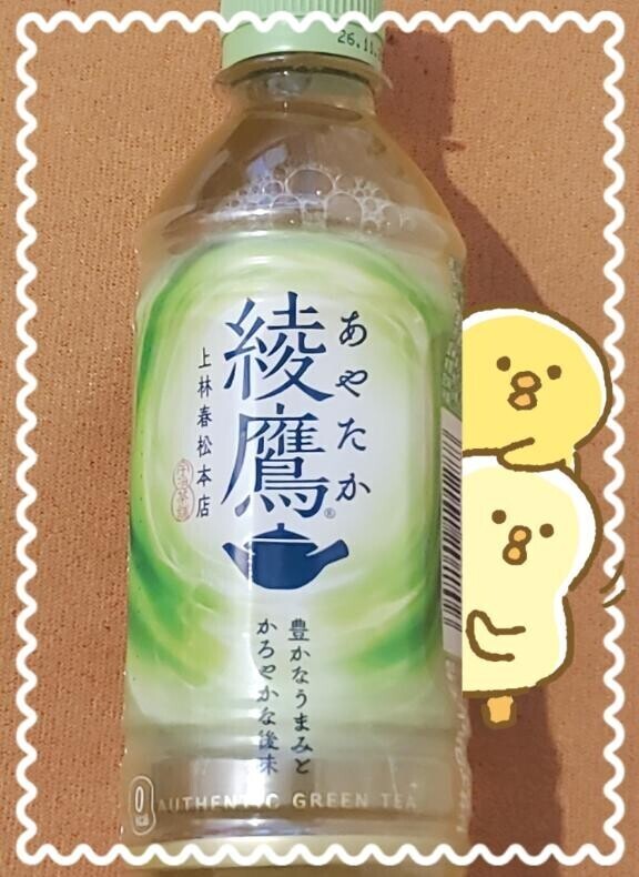 ご予約お待ちしてます?