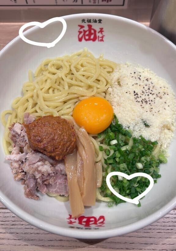 5がつ1にち?続き！