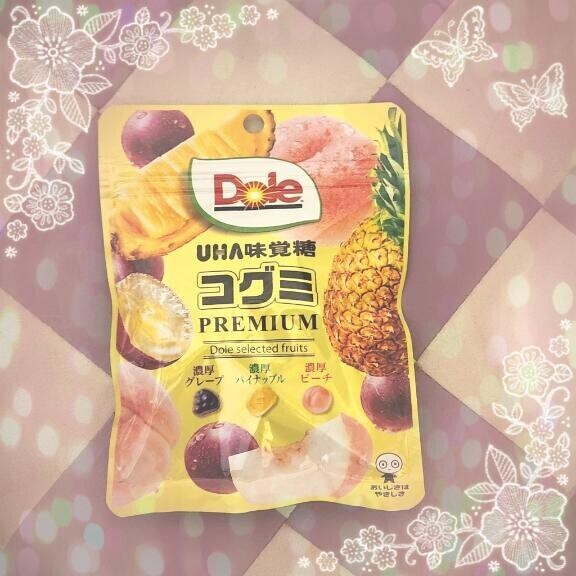 登校です！