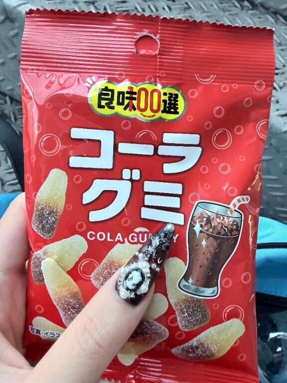 ゴールデンウィークだね