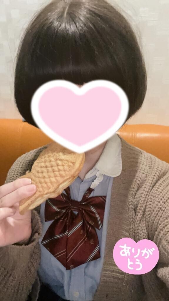 ありがとう??