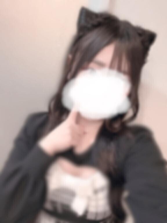 今日会いに来て、にゃん