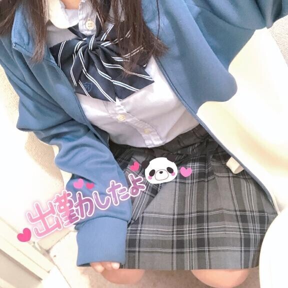愛おしい存在