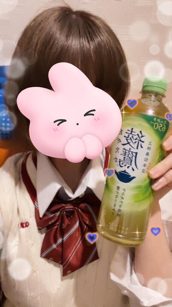 終了しました?