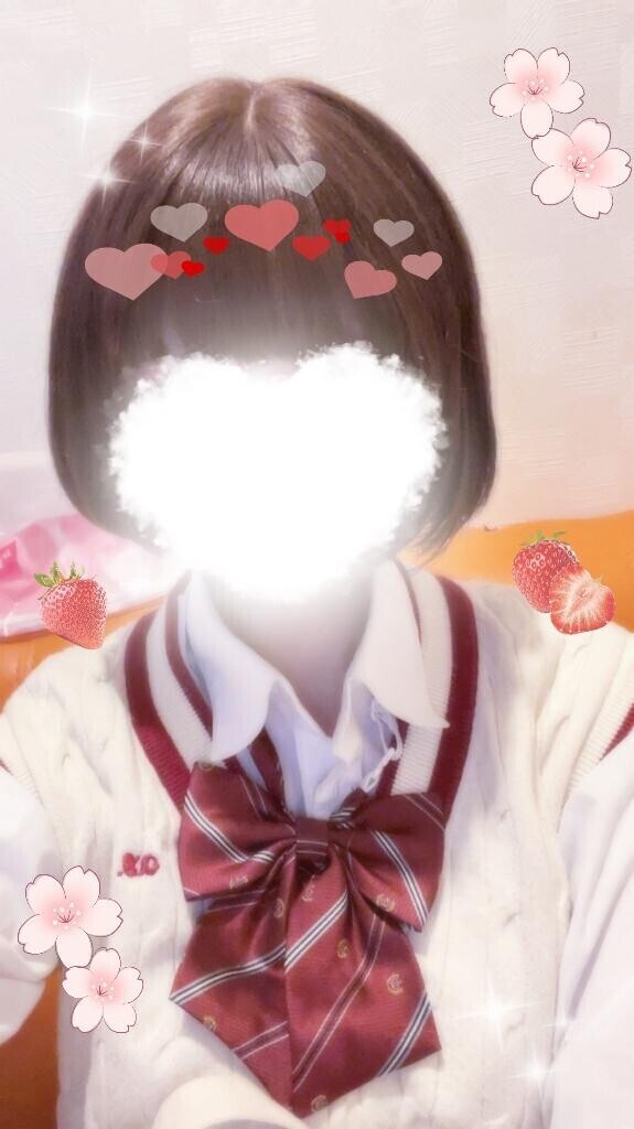17時~