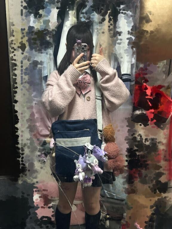 しゅっ！