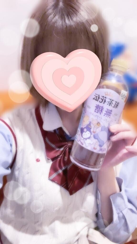 出勤中