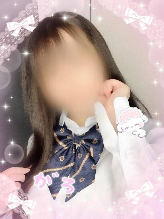 おはよ?