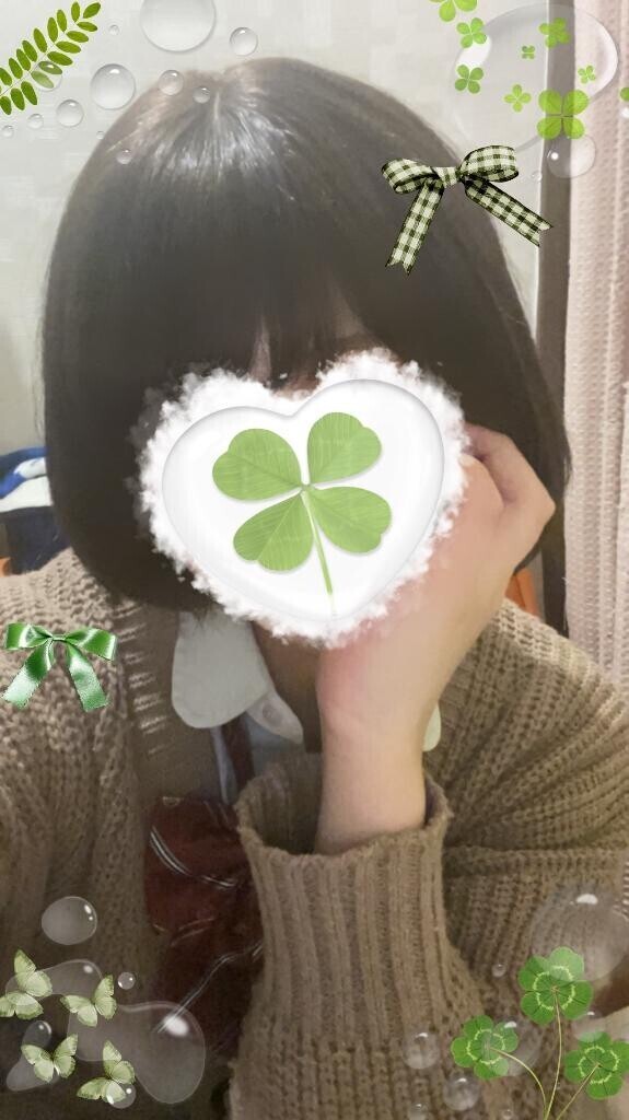 14時~