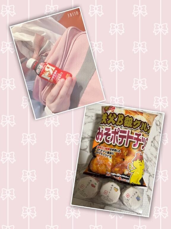 ありがとう！