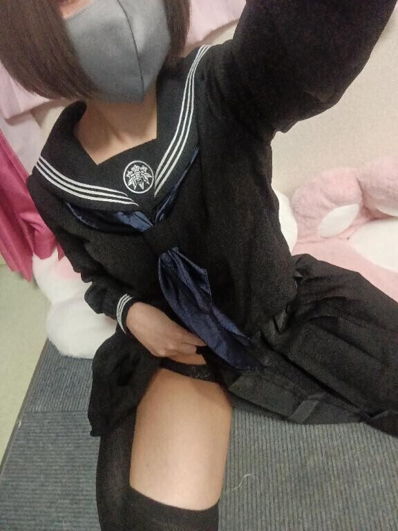 短め！