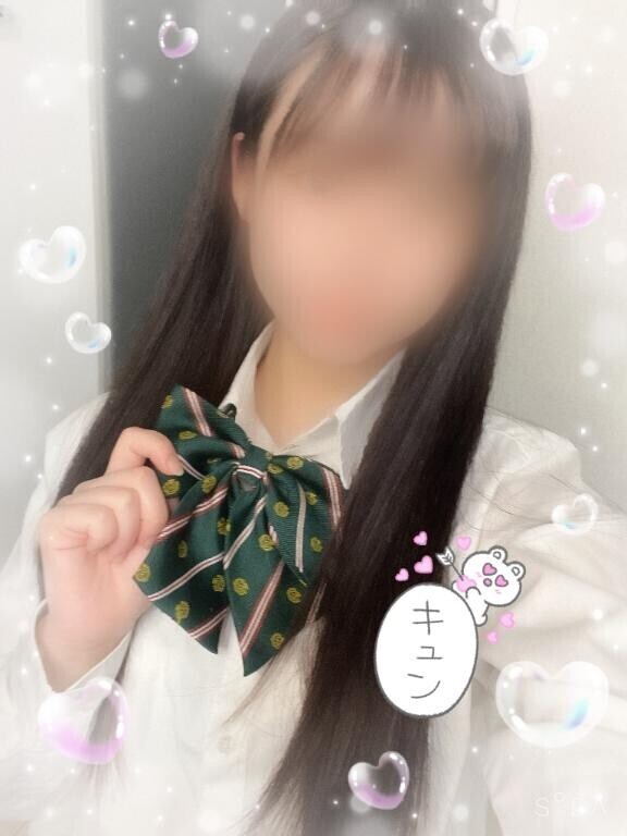 女の子の日?