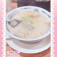キュアウサミン