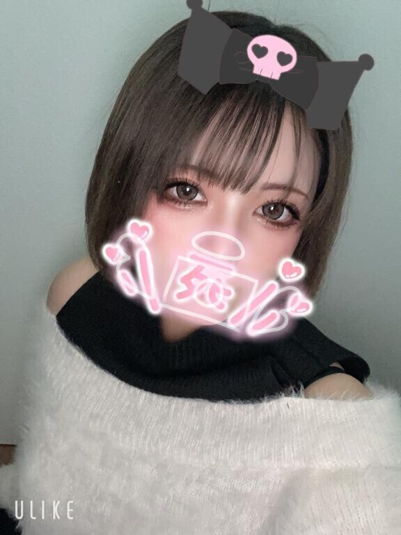イチャイチャしよう?