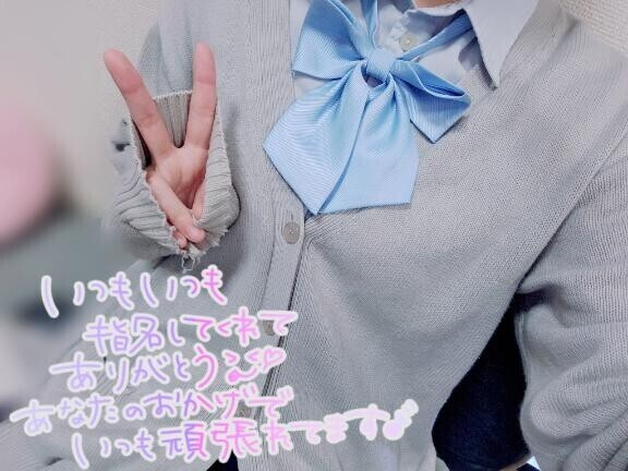 空きすこし！