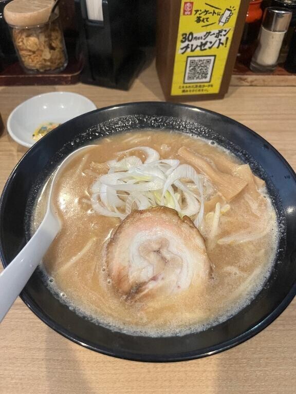 ラーメン