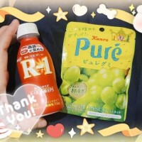 ふぇあれでぃ