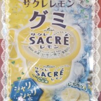ヤシュトラ