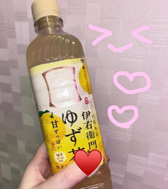 5がつ13にち?その4 感謝