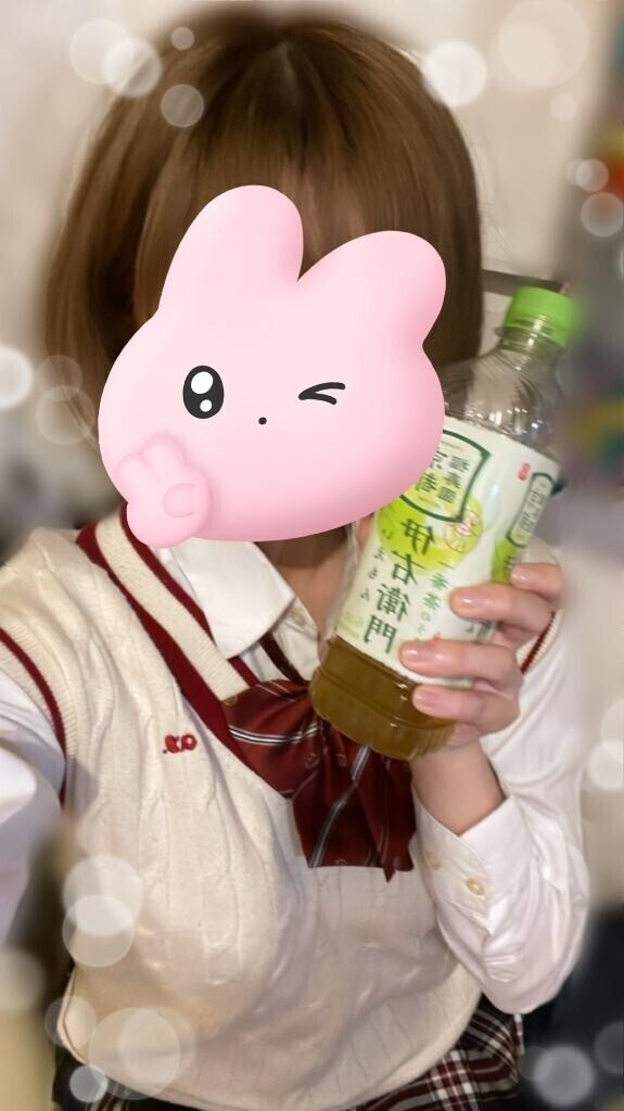 終了しました?