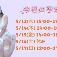 メアリー