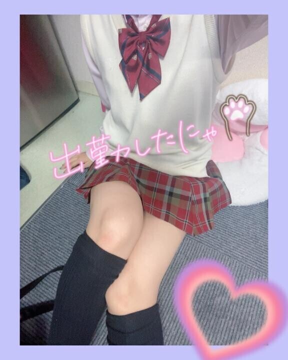 出勤だす