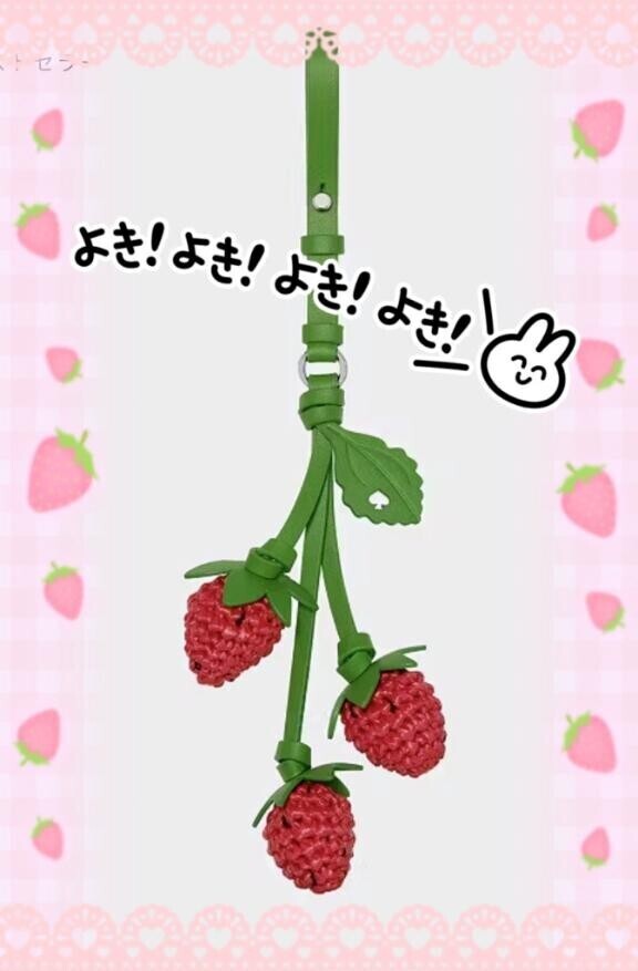 いるよーう！