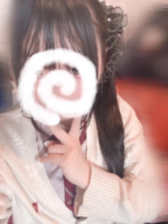 本日17時…?