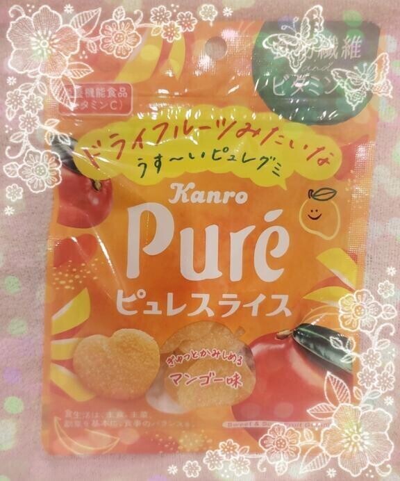 ご予約お待ちしてます?