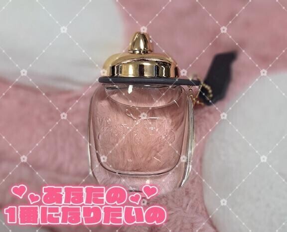 ちょうどいい気温?