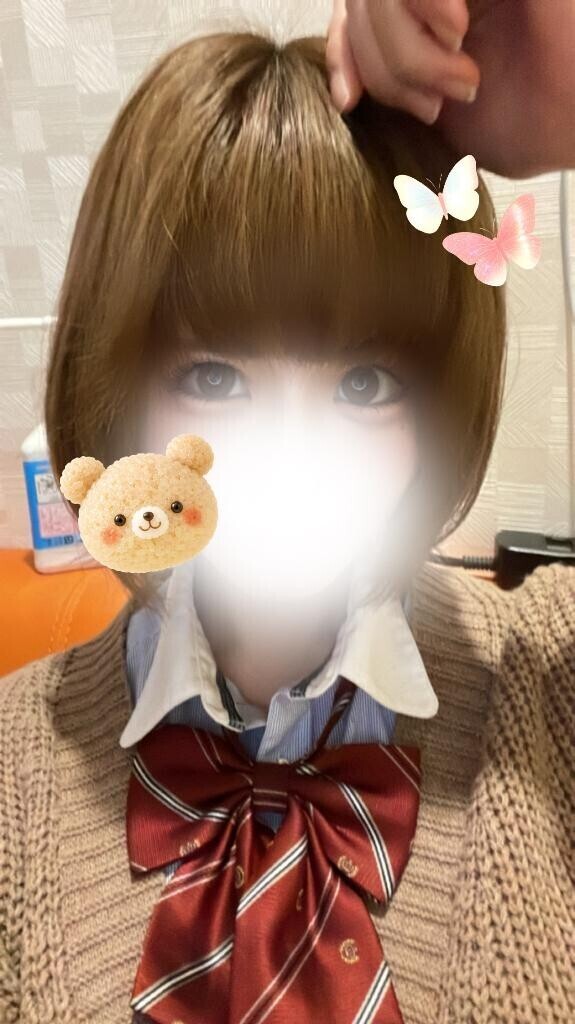 終了