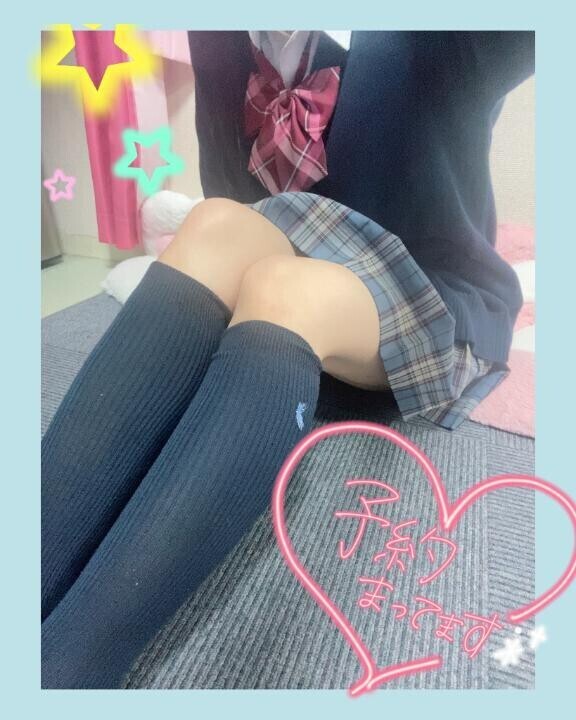 出勤です！