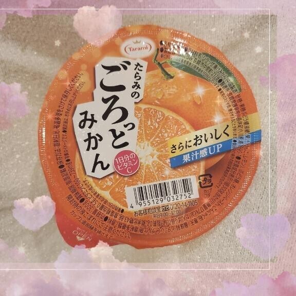 登校時間変更のお知らせ???