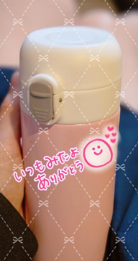 こいめ?笑