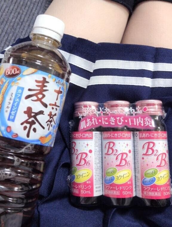 今日もありがとう?