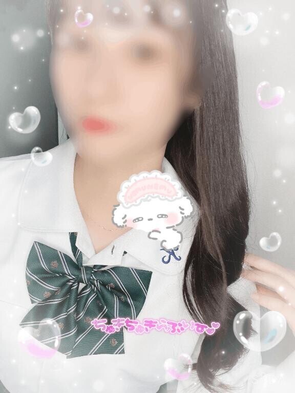 おはよ?