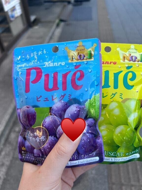 5がつ25にち?ありがとうございましたっ！