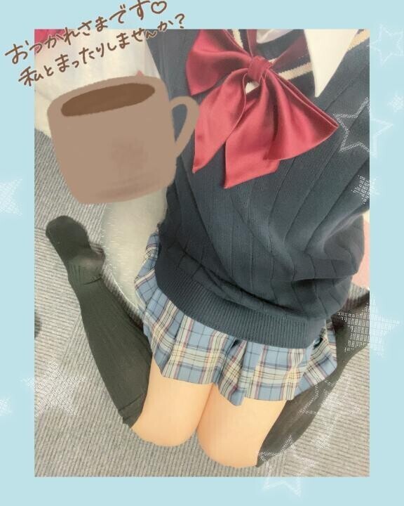 出勤です