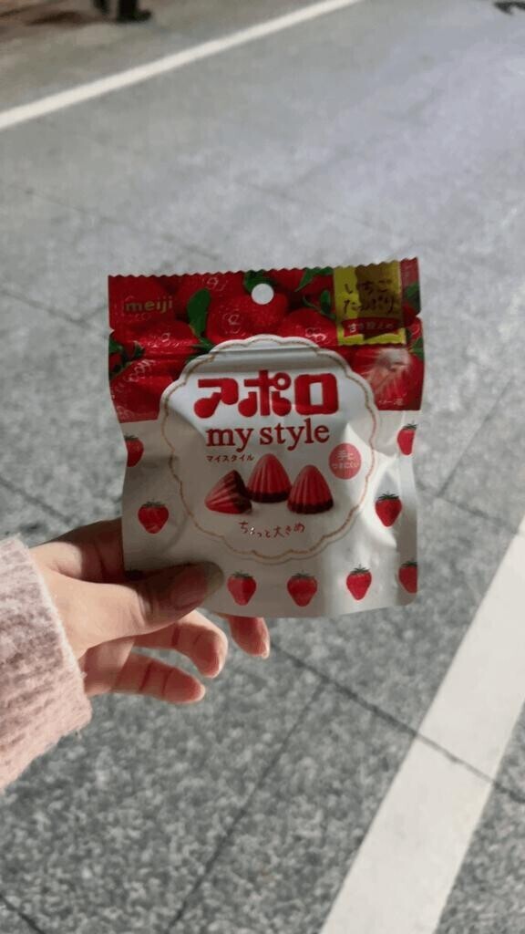 退勤??